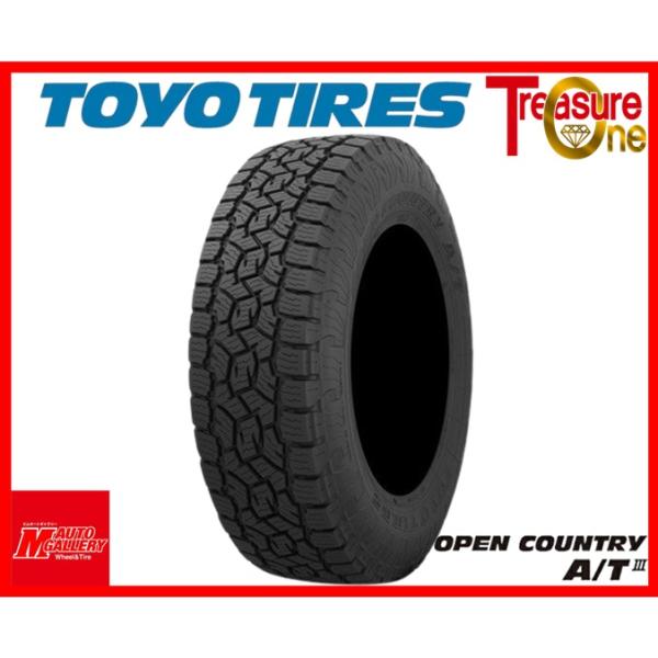 加須大桑 新品 サマータイヤ4本セット TY オープンカントリー A/T3 225