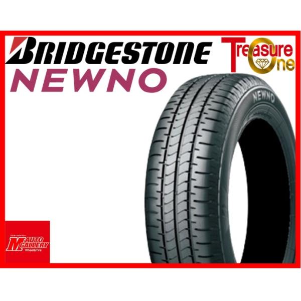 NEWNO 加須大桑店 新品 サマータイヤ1本単品 BS ニューノ 155/65R14