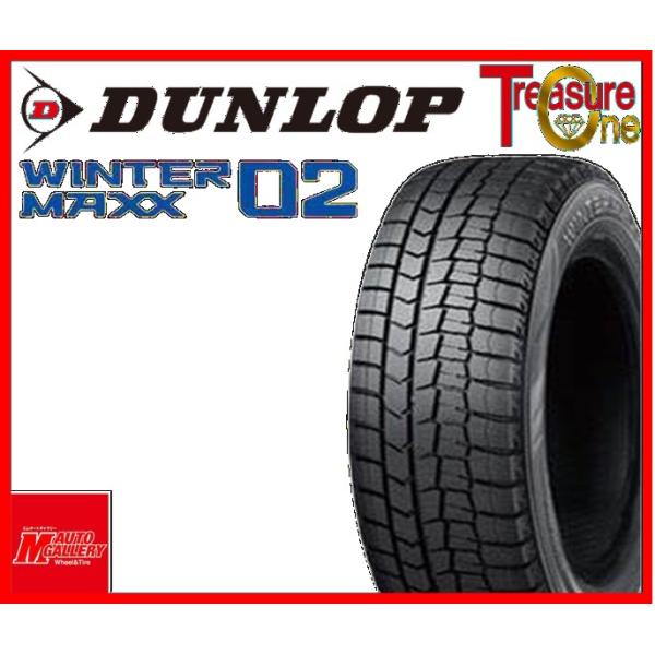 加須大桑 新品 スタッドレスタイヤ1本単品 ダンロップ WM02 225/55R18