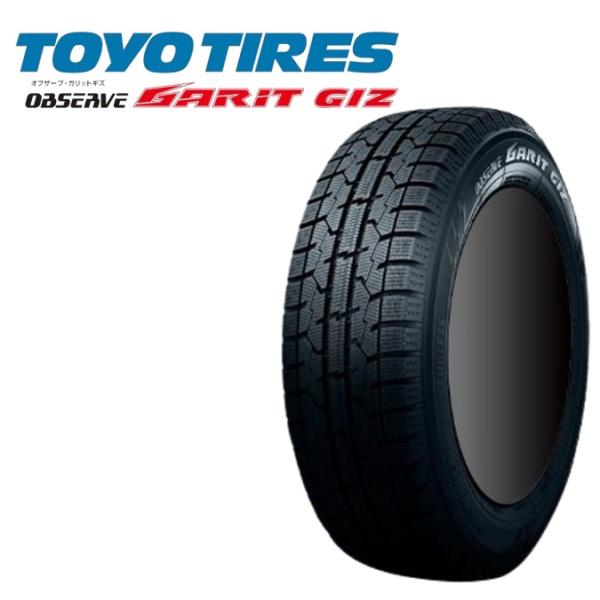 【送料無料、個人宅OK】22-23年製加須 新品 スタッドレスタイヤ4本セット     トーヨータイヤ ガリット GIZ 165/55R14 ワゴンR等