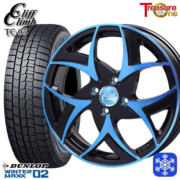 福島西数量限定新品 冬セット クリフクライム TC-05 16x6.0J +43 4H100 ダンロップ WM02 175/60R16インチ ラクティス等