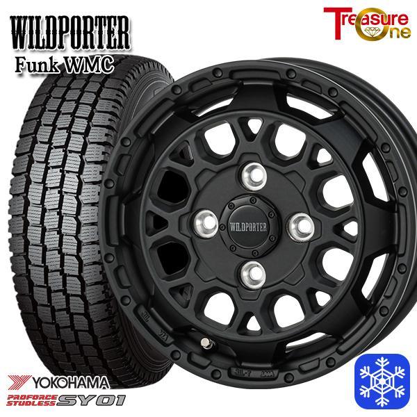 福島西 新品 冬セット ワイルドポーター Funk WMC 12x4.0J +42 4H100 ヨコハマ SY01 145/80R12 80/78Nインチ 軽バ