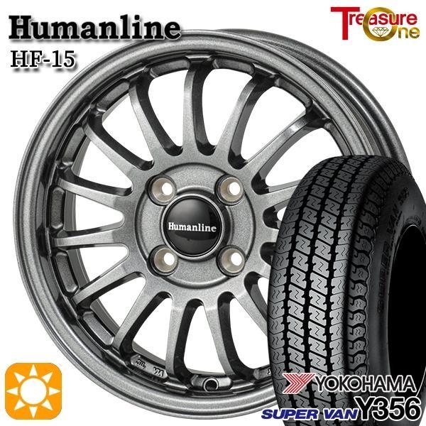 福島西 新品 サマータイヤセット ヒューマンライン HF-15 12x3.5J +42 4H100 ヨコハマ Y356 145/80R12 80/78Nインチ 