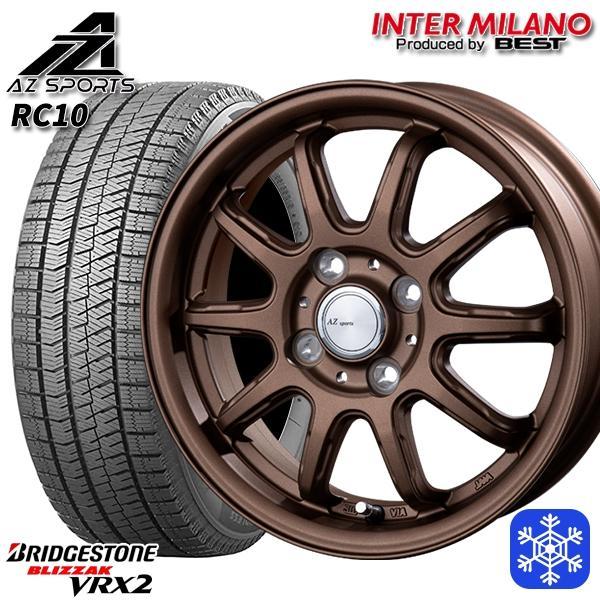 札幌 新品 冬セット AZ-Sports RC10 14x4.5J +45 4H100 ブリヂストン 