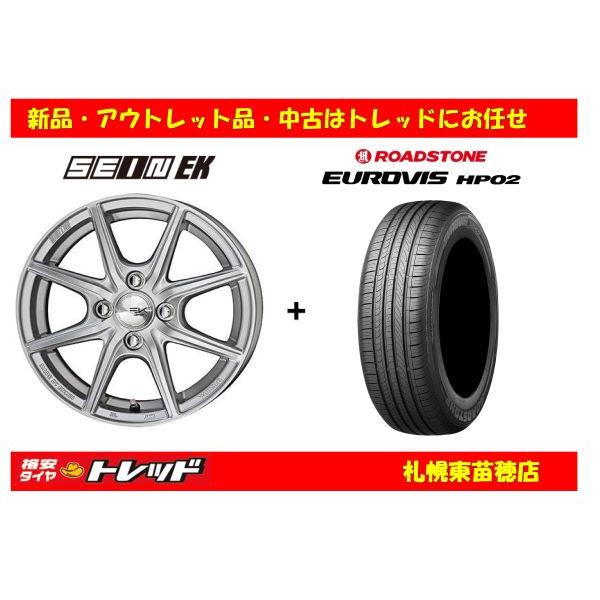 札幌 新品 サマータイヤセット SEIN ザインEK 14x4.5J +45 4H100 