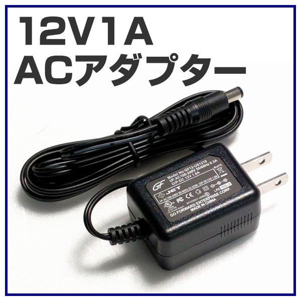 tmtspar-116 dA_v^[ 12V1A