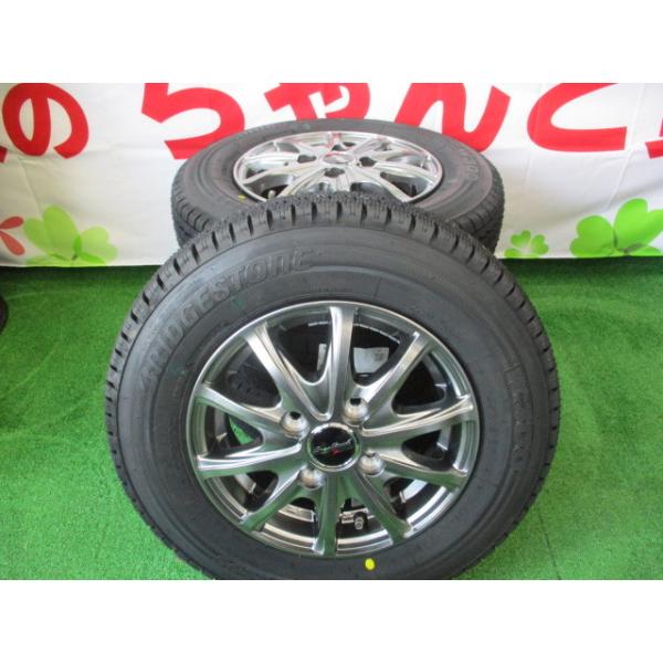 tmtyres_13630546-32120011-1_1