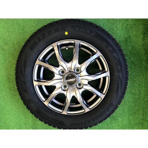 tmtyres_15431173-32130004-1_1