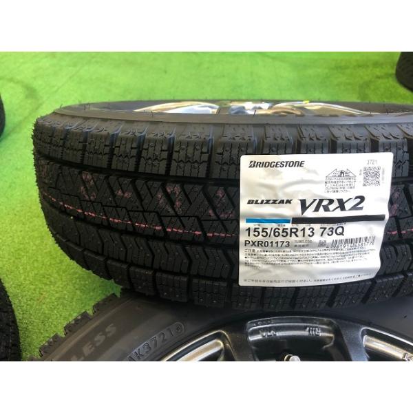 tmtyres_15431173-32130004-1_2