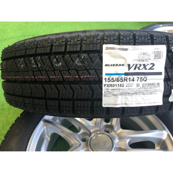 tmtyres_31117995-15431182-1_2