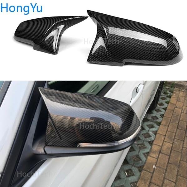 ドアミラーカバー Bmw 1 2 3 4 xシリーズ F20 F21 F22 F23 F30 F32 F36 X1 E84 F87 M2 サイドミラー カバー カーボンファイバー柄 :t0003:TMYx2 - 通販 - Yahoo!ショッピング ドアミラーカバー Bmw 1 2 3 4 xシリーズ F20 F21 F22 F23 F30 F32 F36 X1 E84 F87 M2 サイドミラー カバー カーボンファイバー柄 :t0003:TMYx2 - 通販 - Yahoo!ショッピング
