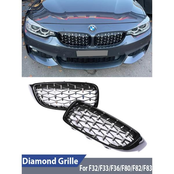 BMW 4シリーズ F32 F33 F36 F80 F82 F83 フロントグリル