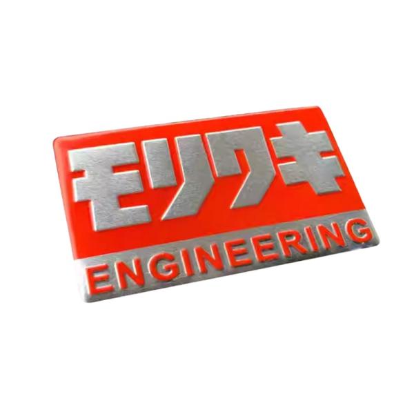 モリワキ ステッカー ENGINEERING エンジニアリング マフラーステッカー カーステッカー バイク エンブレム