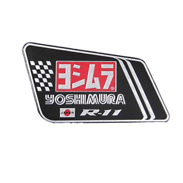 ヨシムラ ステッカー YOSHIMURA R-11 マフラーステッカー カーステッカー バイク エンブレム カスタム 爆買