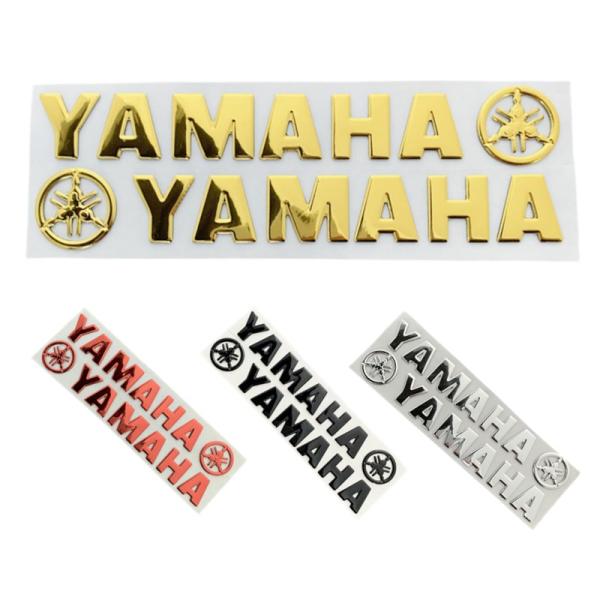 ヤマハ ステッカー 音叉マーク YAMAHA エンブレム ロゴ 3D 立体ステッカー バイク カスタム オートバイ 爆買