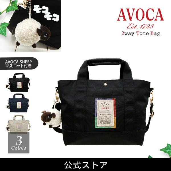 tn-square_avoca-ac-011