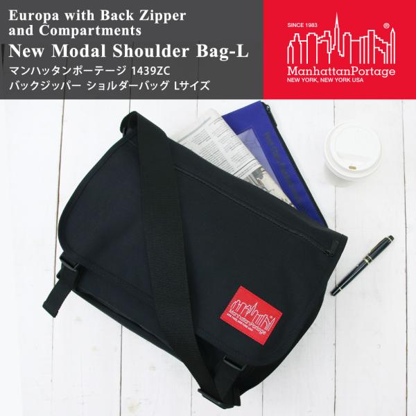 ショルダーバッグ・ポシェット MANHATTAN PORTAGE 1439ZC BLK EUROPA BACK ZIPPER AND C Manhattan Portage ショルダーバッグ 人気 Europa with Back