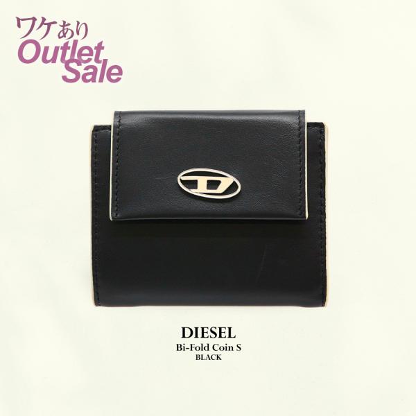 tn-square_outlet23-diesel01 tn-square_outlet23-diesel01