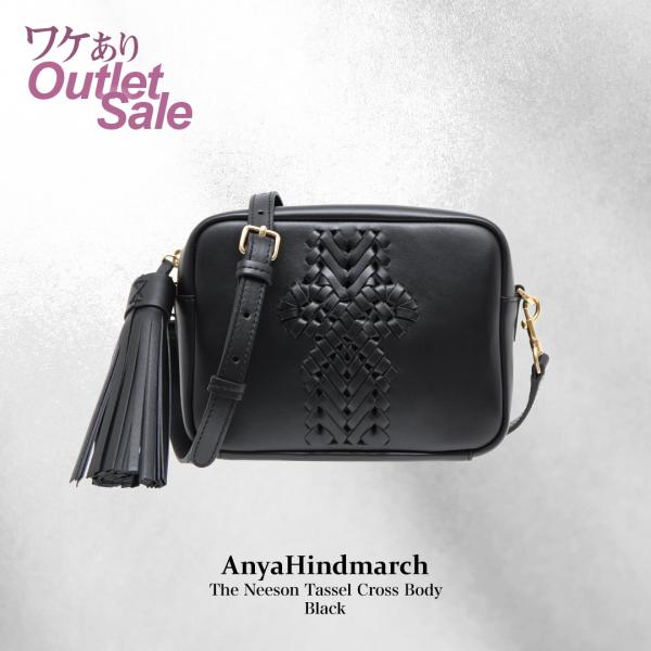 tn-square_outlet24-anya01 tn-square_outlet24-anya01
