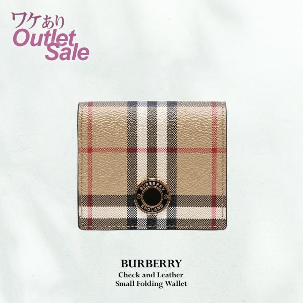 ◼️新品未使用◼️日本製牛革　バーバリー　Burberry プローサム　二つ折り財布 ◼️ほぼ未使用◼️日本製・牛革 バーバリー 財布 二つ折り 折り