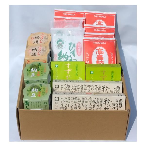 [Release date: May 2, 2020]ボリュームあふれる高畠納豆のギフトセットです。中粒大豆、小粒大豆、ひきわり大豆に秘伝豆、さらには味付き納豆のこうじ納豆、青じそ辛味納豆と、高畠納豆ならではの味が一つに詰まった詰め合わせ商...