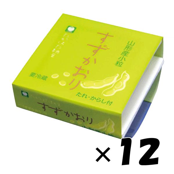 たかはた納豆 すずかおりは12個まとめ買いがお得！単品価格より10％OFF山形県産の納豆用小粒大豆『すずかおり』をもちいて仕込んだ、小粒ながらしっかりした味わいの納豆です。個食化のニーズに合わせた、食べきりサイズの2パックです。      ...