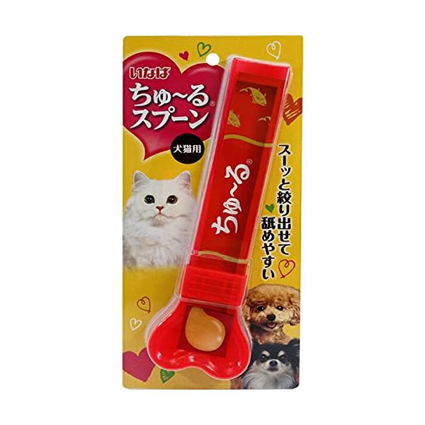 いなば ちゅ〜る(ちゅーる)スプーン 犬猫用 1本入 (赤) 2個セット   送料無料