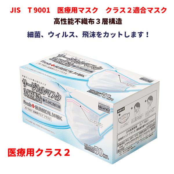 tnets-store_daikoku-401-4
