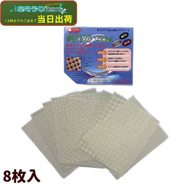 CRDH 原料 10ml 79.8% 最終販売 2枠のみ CRDH 原料 10ml 79.8% 最終販売 2枠のみ CRDH 原料 10ml 79.8