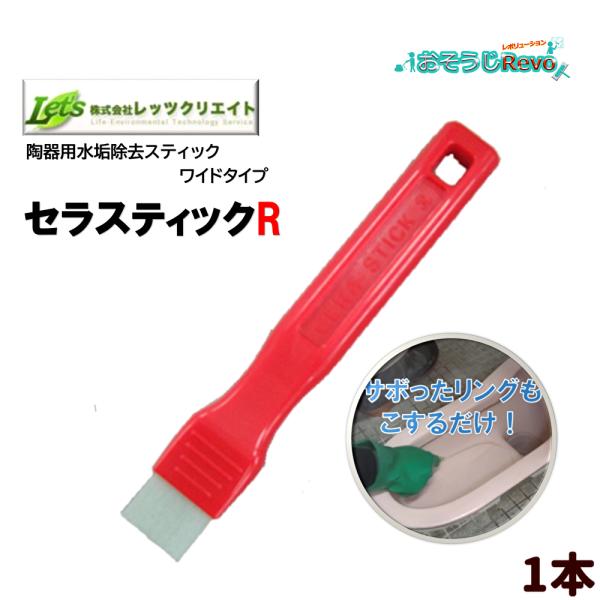 tnets-store_letscreate-904-11