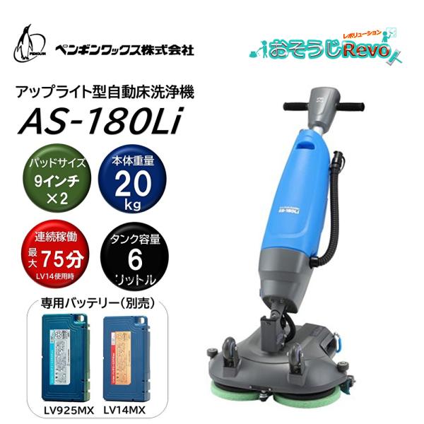 バキュームベッド 値下げ依頼大歓迎‼️ バキュームベッド 値下げ依頼大歓迎‼️