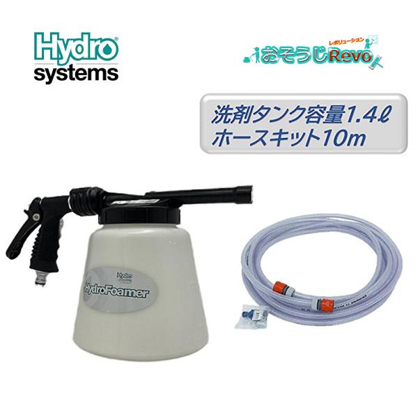 バキューム　フォーマー動作品です。 tnets-store_teccs-410-42