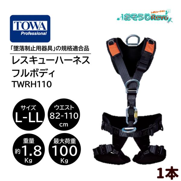 タッパウェア　ブルー　トライアルセット他全部で15点　新品未使用品 タッパウェア ブルー トライアルセット他全部で15点 新品未使用