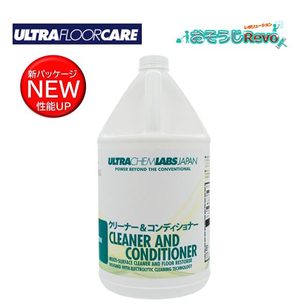 NEWパッケージ 性能UP電解テクノロジーによって、清掃対象物にダメージを与えることなく汚れを除去。従来の洗浄剤のようにワックスを溶かさないため、洗浄時にドライバックしたり、ワックスがビルドアップしたりすることがありません。他社のワックスが...