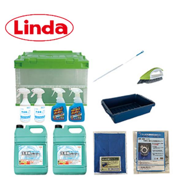 tnets-store_yokohama-804-30