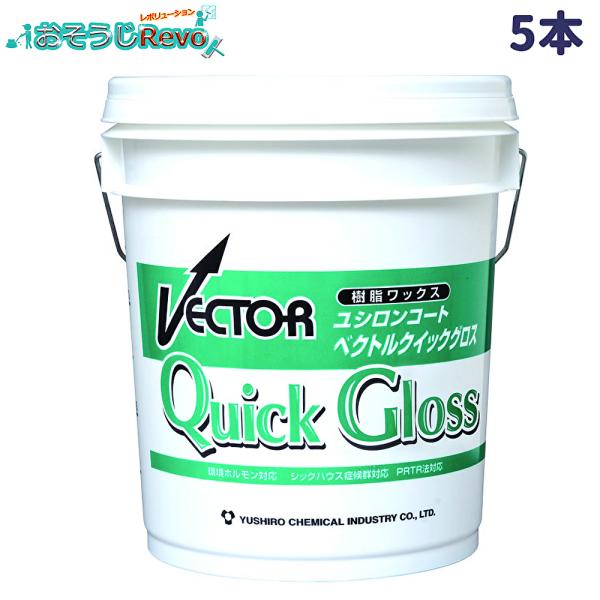 tnets-store_yushiro-803-23