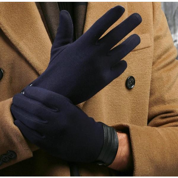 手袋 グローブ メンズ スマホ対応 フォーマル ビジネス Buyee Buyee Japanischer Proxy Service Kaufen Sie Aus Japan