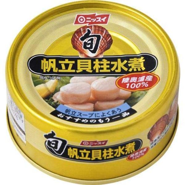 ニッスイ 旬 帆立貝柱水煮 120g 缶詰 