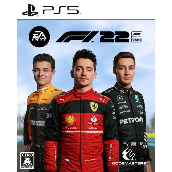 PS5／F1 22