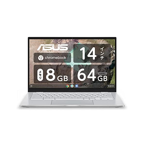 ASUS Chromebook クロームブック C425TA 14型 Core m3-8100Y 8GB eMMC