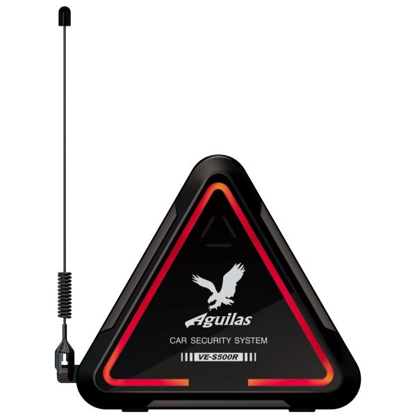 ユピテル Aguilas 簡単設置OBDII通信対応 純正キー連動本格カーセキュリティ VE-S500R ユピテル Aguilas 簡単設置OBDII通信対応 純正キー連動本格カー