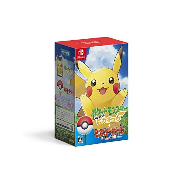 ポケットモンスター Let's Go ピカチュウ モンスターボール Plusセット