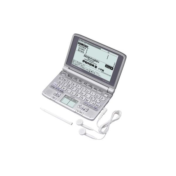 CASIO Ex-word (エクスワード) XD-SW7400 電子辞書 イタリア語 4