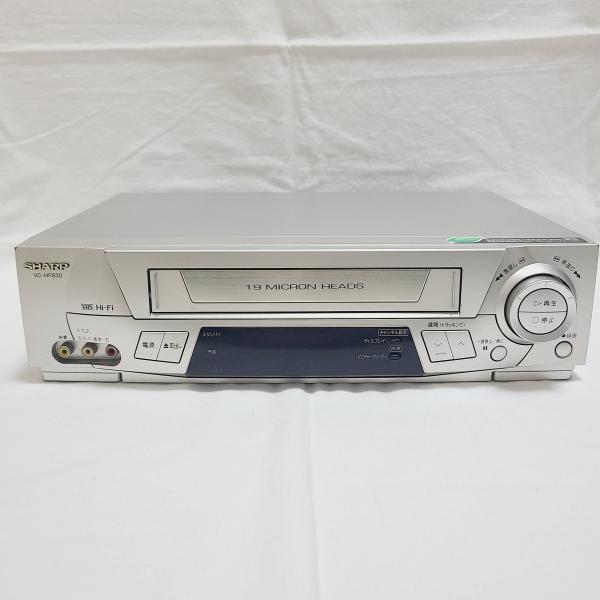 （中古品）シャープ VHSビデオデッキ VC-HF830【商品説明】※掲載されている商品の写真は代表写真となっておりますので、外箱、説明書、リモコン等は付属しない場合がございます。用途機能として最低限の付属品はお送りいたしますが、気になる方...
