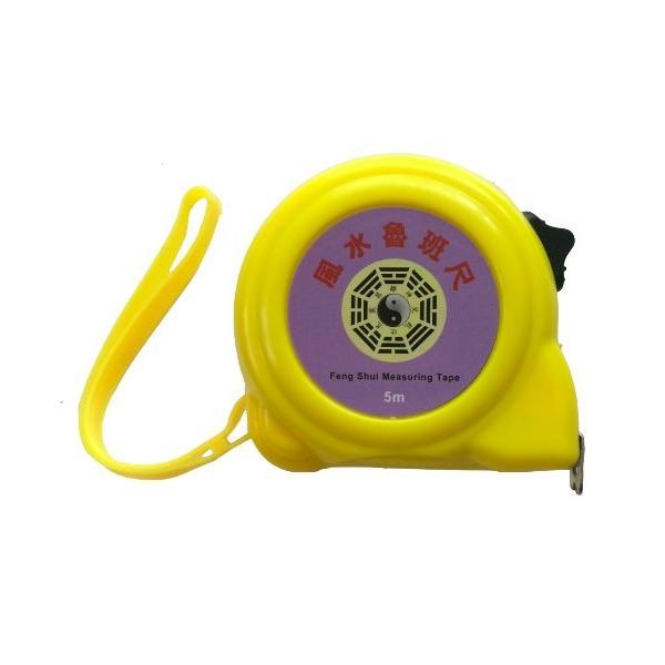 （中古品）風水魯班尺（ろはんじゃく）（風水メジャー・風水アイテム)日本語吉凶寸法説明書付【商品説明】※掲載されている商品の写真は代表写真となっておりますので、外箱、説明書、リモコン等は付属しない場合がございます。用途機能として最低限の付属品...