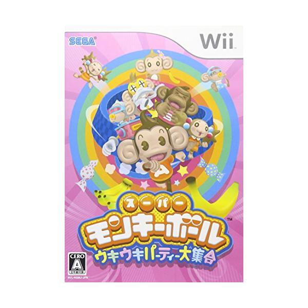 スーパーモンキーボール ウキウキパーティー大集合 - Wii
