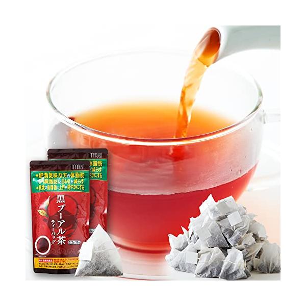 「商品情報」「主な仕様」肥満気味な方の体脂肪（内臓脂肪）と BMIを減らす食後の 血糖値の上昇を穏やかにする機能性表示食品《機能性関与成分》：プーアール茶由来没食子酸27mg 《届出番号》：G1072　●食生活は、主食、主菜、副菜を基本に、...