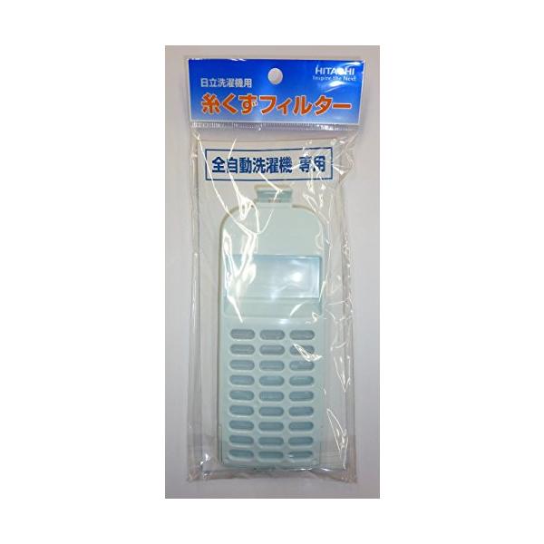 日立 糸くずフィルター NET-KV100C （部品番号 NET-KV100C 001）