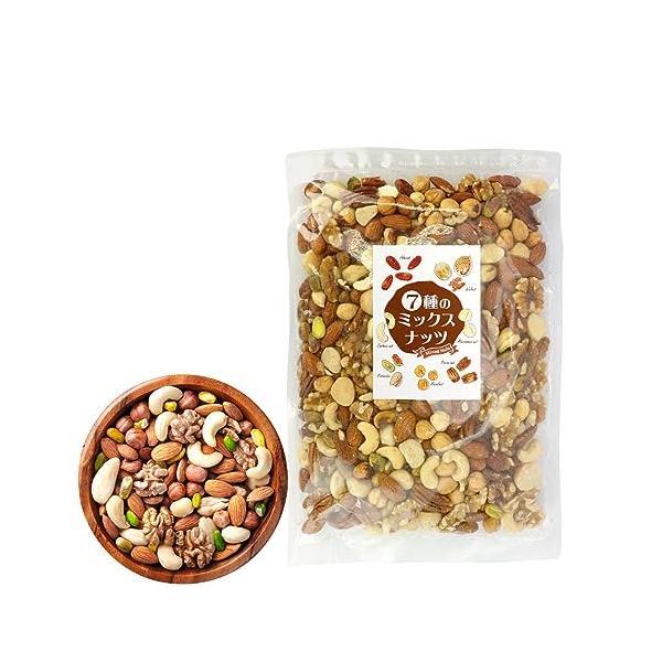 7種のミックスナッツ 無添加&無塩仕上げ おやつ おつまみ お菓子作り チャック付き袋 大容量 1袋 (500g)