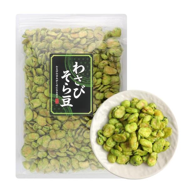 「商品情報」「主な仕様」小腹が空いたときのおやつ・晩酌時の酒の肴・来客時のお茶請け・お泊り会のおつまみなど様々なシーンでお召し上がりいただけるわさびそら豆です。わさび特有のツーンと爽快な辛さにハマる人続出！そら豆を辛みと旨さがクセになるわさ...